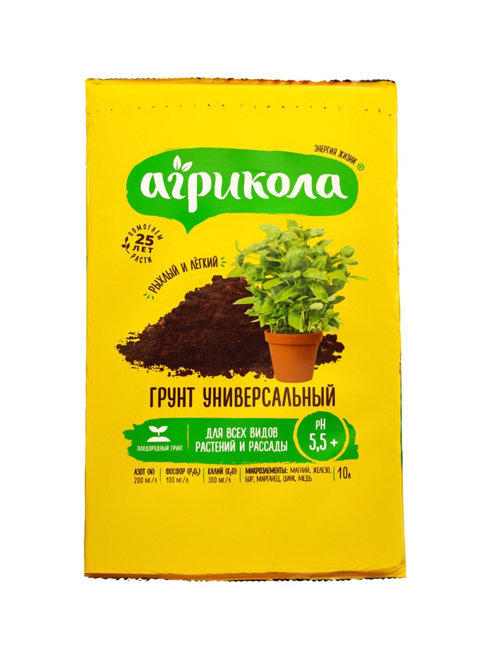 Грунт «Агрикола», Универсальный, 10 л - Фото 1