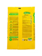 Грунт «Агрикола», Универсальный, 10 л - Фото 2