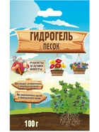 Гидрогель «Рецепты Дедушки Никиты», песок, 100 г - Фото 6