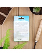 Гидрогель «Рецепты Дедушки Никиты», песок, 100 г - Фото 10