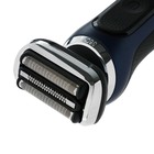 Электробритва Braun Series 7 70-B1200s, type 5764, 3 бритвенных головки, сеточная, синяя - Фото 3