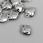 Подвеска "Сердце", цвет серебро 12х15 мм - фото 318706882