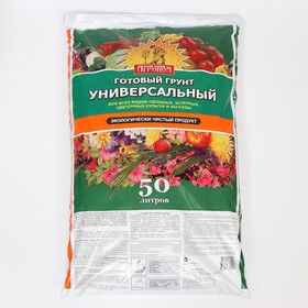 Грунт "Сам себе Агроном", универсальный, 50 л 7355448