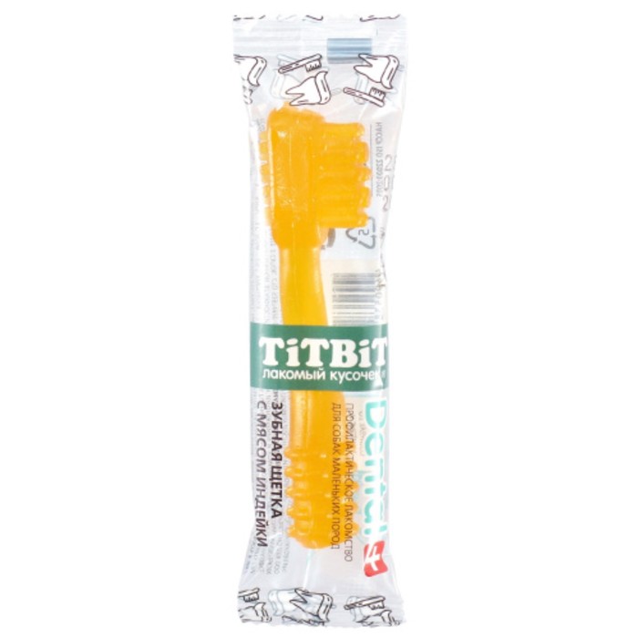 Зубная щетка TitBit ДЕНТАЛ+ для собак маленьких пород, мясо индейки, 15 г - Фото 1