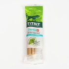ДЕНТАЛ+ Снек для собак Titbit для средних пород, с мясом индейки, 85 г - Фото 2