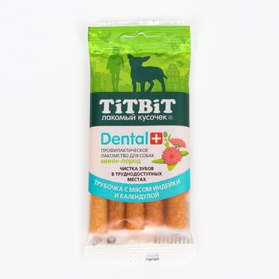 ДЕНТАЛ+ Трубочка для собак Titbit для мини-пород, с мясом индейки 20 г