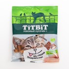 Хрустящие подушечки TitBit для кошек, с паштетом из индейки, 30 г - Фото 2