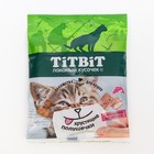 Хрустящие подушечки TitBit для кошек, с паштетом из лосося, 30 г - фото 9462635