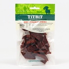 Лакомство для собак Titbit Бефстроганов из ягненка «Золотая коллекция», 75 г - Фото 3