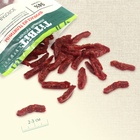 Фрикасе из телятины TitBit «Золотая коллекция» для собак, 70 г - Фото 4