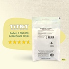 Фрикасе из телятины TitBit "Золотая коллекция" для собак, 70 г 7509304 - фото 14368423