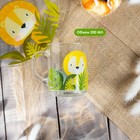 Набор детской посуды Доляна «Львёнок», 3 предмета: миска 450 мл, тарелка d=20 см, кружка 200 мл, стекло, прозрачный, жёлтый - Фото 3