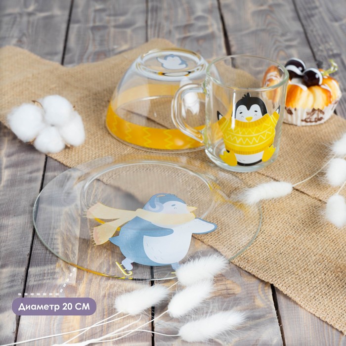 Набор детской посуды Доляна «Пингвинёнок», 3 предмета: миска 450 мл, тарелка d=20 см, кружка 200 мл - фото 1888210136