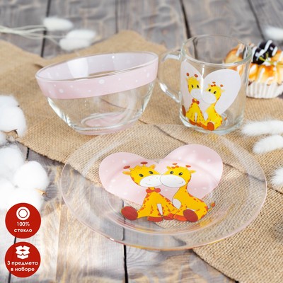 Набор детской посуды Доляна «Жирафы», 3 предмета: миска 450 мл, тарелка d=20 см, кружка 200 мл, стекло, прозрачный