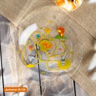 Набор детской посуды Доляна «Лесные забавы», 3 предмета: миска 450 мл, тарелка d=20 см, кружка 200 мл - Фото 4