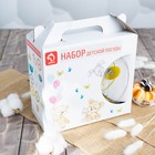 Набор детской посуды Доляна «Лесные забавы», 3 предмета: миска 450 мл, тарелка d=20 см, кружка 200 мл, стекло, прозрачный, жёлтый - Фото 10