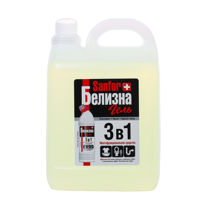 Белизна гель 3 в 1 Sanfor, 5 л - Фото 1