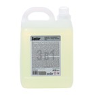 Белизна гель 3 в 1 Sanfor, 5 л - Фото 2