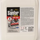 Чистящее средство для труб Sanfor, сложные засоры, 5 л - Фото 7