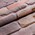 Бумажные обои Пермские обои «Кирпичи 301-012», 0.53×10.05 м, цвет розовый/алый/серый - Фото 4