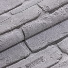 Бумажные обои «Кирпичи 301-017», 0.53×10.05 м, серый - Фото 4