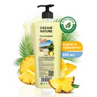Гель для душа Dream Nature «Гоа», 800 мл - Фото 1