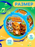 Игрушечный барабан «Музыкальный взрыв», детский, МИКС - Фото 2