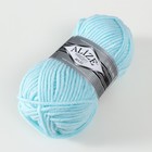 Пряжа "Superlana Maxi" 75% акрил, 25% шерсть 100м/100гр (522) - Фото 2