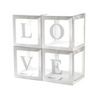 Коробка для шаров Love, 4 шт., 30×30×30 см - Фото 1
