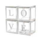 Коробка для шаров Love, 4 шт., 30×30×30 см - Фото 2