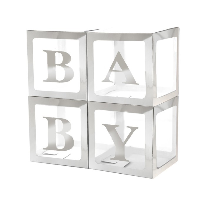 Набор коробок для воздушных шаров BABY, серебро, 30х30х30 см, 4 шт. - Фото 1
