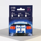 Ароматизатор в машину «23 Февраля», набор 2 шт., аромат океан, новая машина - Фото 4