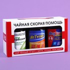 Набор чая «Скорая помощь», вкусы: мята, груша, бергамот, 150 г (3 шт. x 50 г.) 7361778 - фото 9158297