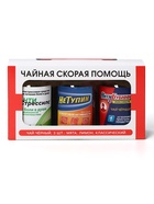 Чай черный подарочный «Скорая помощь», мята, груша, бергамот, 150 г (3 шт. × 50 г) - Фото 8