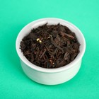 Чёрный чай «Экстремально крепкий» с имбирём, 50 г. - Фото 2