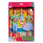 Куклы «Солнечный отпуск», набор, уценка - Фото 1