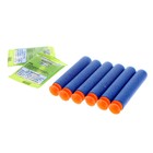 УЦЕНКА Бластер DOUBLESHOT GUN, стреляет мягкими пулями 7562709