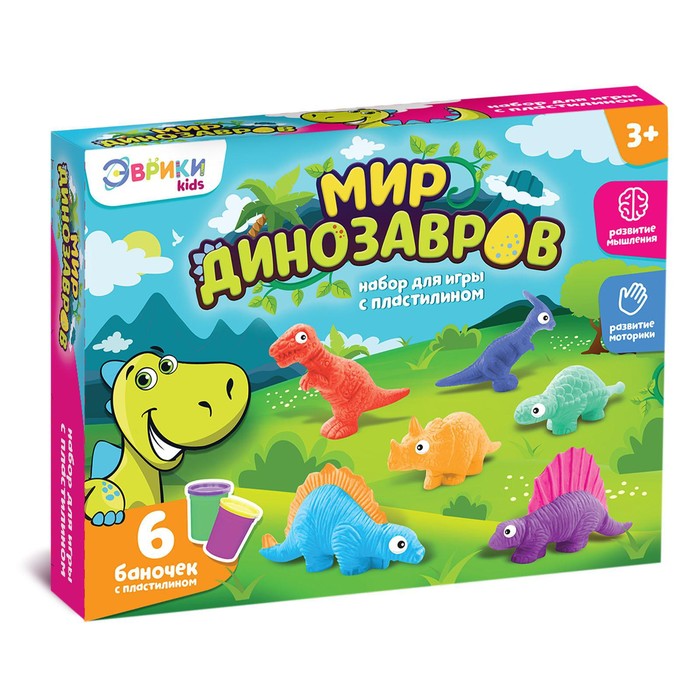 УЦЕНКА (Нет пластилина) Набор для игры с пластилином «Мир динозавров» - Фото 1