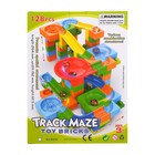 Конструктор блочный марблс «Турбошарики», 128 деталей, уценка - Фото 3