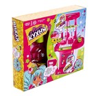 УЦЕНКА Кухня «Италия» в чемодане с корзиной, с аксессуарами, свет, звук, работает от батареек, высота 65.5 см (мятая упаковка) - Фото 6