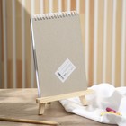 Скетчбук А5, 40 л. 160 г/м2 «Создавай» - Фото 2