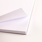 Скетчбук А5, 40 л. 160 г/м2 «Создавай» - Фото 5