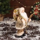 Дед Мороз "В золотой шубе, с ремешком, и подарками" 30х16 см - фото 24735711