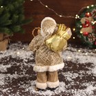 Дед Мороз "В золотой шубе, с ремешком, и подарками" 30х16 см - фото 24735712