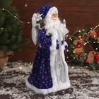 Дед Мороз под ёлку «Зимнее волшебство. В синей подпоясанной шубе, с посохом и подарками», 45 см - Фото 2