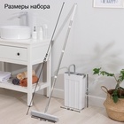 Швабра с отжимом и ведром Raccoon, швабра ПВА, ведро с отсеком для вертикального отжима 4.5 л, отсек для полоскания 2.5 л - Фото 2