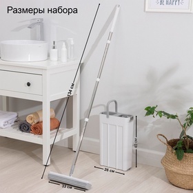 Швабра с отжимом и ведром Raccoon, швабра ПВА, ведро с отсеком для вертикального отжима 4.5 л, отсек для полоскания 2.5 л