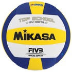 Мяч волейбольный Mikasa ISV100TS, размер 5, клееный - Фото 2