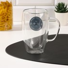 Кружка с двойным дном "Кофе", 400 мл 7003638