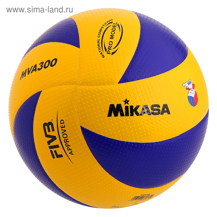Мяч волейбольный Mikasa MVA300, размер 5, клееный - Фото 1